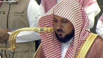 تلاوة فضيلة الشيخ د.ماهر المعيقلي من صلاة المغرب ٢٥ ذي الحجة ١٤٤٦ه‍. #ماهرالمعيقلي