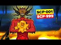 Дети SCP-001 Алого короля - действительно ли SCP-999 его сын? (Анимация SCP)