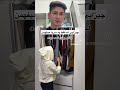 آقا شمام همچین چیزهاییو حس میکنید Funny خنده 
