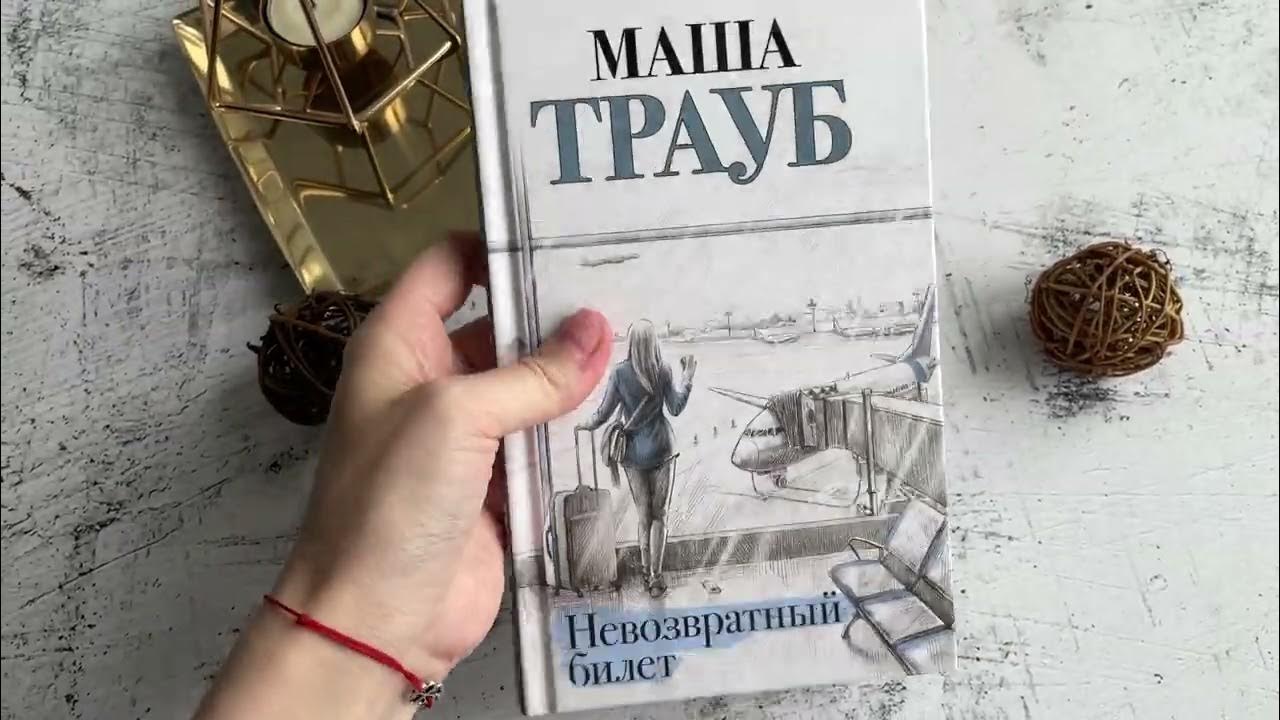 контроль ситуации. мне было до такой степени стыдно. вмешательство в личную жизнь. цитаты защищать слабых. цитаты ленина о капитализме.