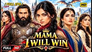 Mama, I Will Win Full Movie 2026 [ English Sub ]
