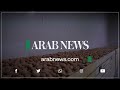 How Saudi Arabia is engineering its food future | Arab News