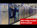 New fridge models 2023 prices in reliance digital