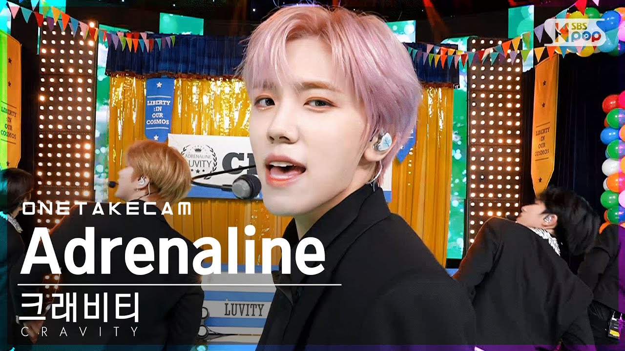 [단독샷캠4K] 크래비티 'Adrenaline' 단독샷 별도녹화│CRAVITY ONE TAKE STAGE│@SBS Inkigayo_2022.03.27.