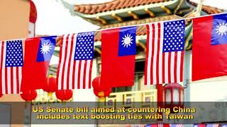 On the Radar: June 10, 2021 | Taiwan News | RTI