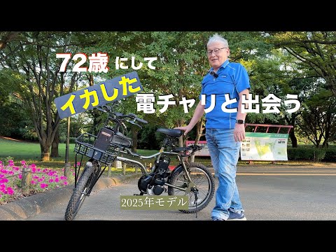 退院！断捨離中　Apx8s 雑gold塗装 究極の改造！調整済は動画！ 補助金申請】「Markforged Metal X MIM技術を採用！ 直観的で