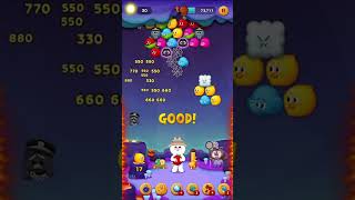 LINEバブル2 1573 スーパーハード スーパークリア 黄金コニー 初挑戦クリア