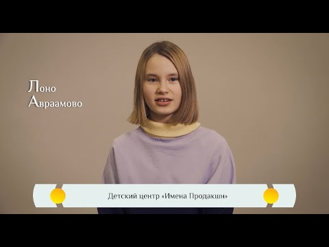 Видео превью