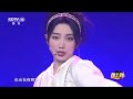 230401 全球中文音乐榜上榜 苏芮琪Su Ruiqi -《罗盘》(Compass) Stage performance