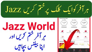 How To Unsub Jazz Packages in From Jazz World | Unsubscribe Jazz All Packages | Deactivate Jazz pkgs screenshot 4
