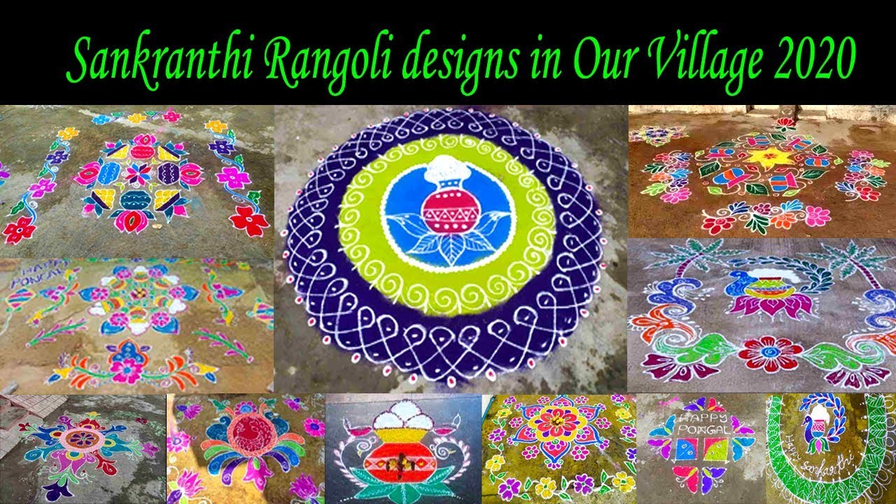 Sankranthi Rangoli designs in our Village 2020 - Pongal Kolam designs in  our Village 2020 - YouTube