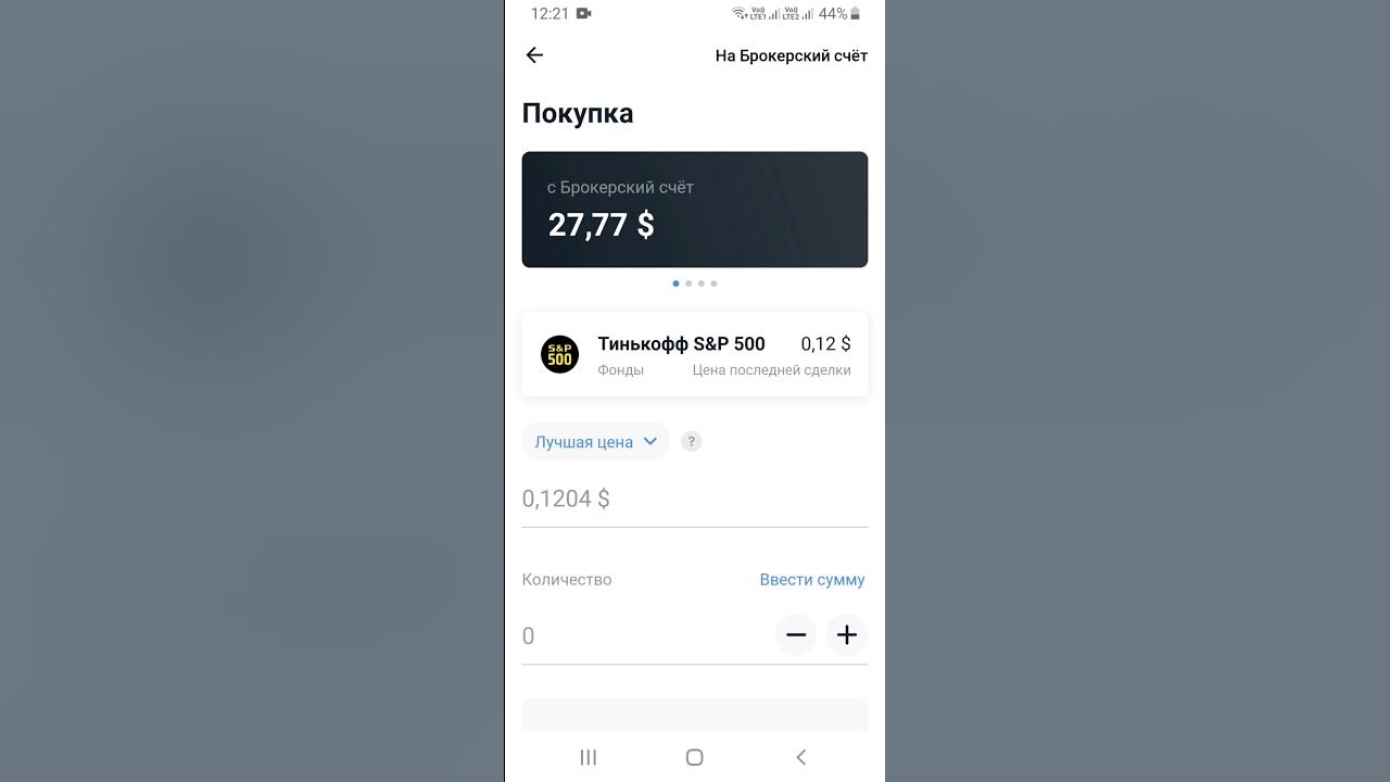 Карта тинькофф. Тинькофф 3000 рублей в подарок. Деньги за карту тинькофф. 1000 рублей на карте тинькофф. 300 руб тинькофф.