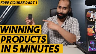 How to find Winning Products in 5 MIN - ADSPY Free Trial [Dropshipping Maroc]