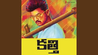 Kaththi Theme The Sword of Destiny