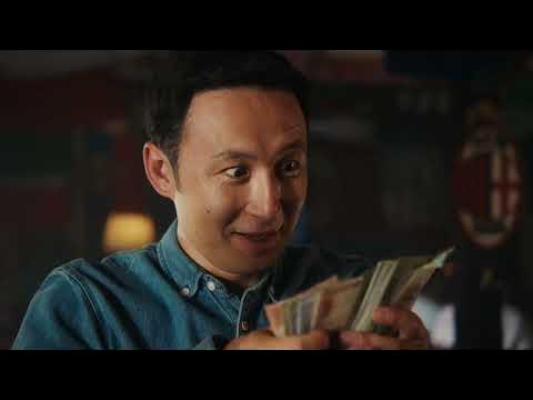 Ұзын сиқырмен блять