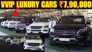 VVIP Luxury Cars ₹7,90,000 | LC PRADO, X5, Q7, GLS350, A4, Q3, XE, ML350, PAJERO, S500, 520d, CLA200