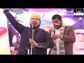 Raja shahbaz ahmad kiyani raza sound tatlay aali 2019 new kalam