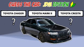 Guess the car JDM Edition #1 | Car Quiz screenshot 2