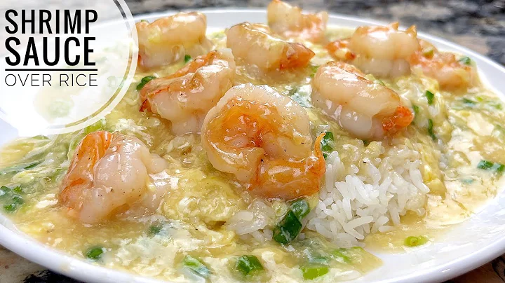 Shrimp in Savory Sauce Over Rice | Different Type Of Rice Recipe For Dinner