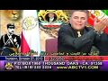 سعید سکویی پدرسگا این چه شکل و قیافه ایه شما از کجا اومدین سعید سکویی پدرسگا این چه شکل و قیافه ایه شما از کجا اومدین