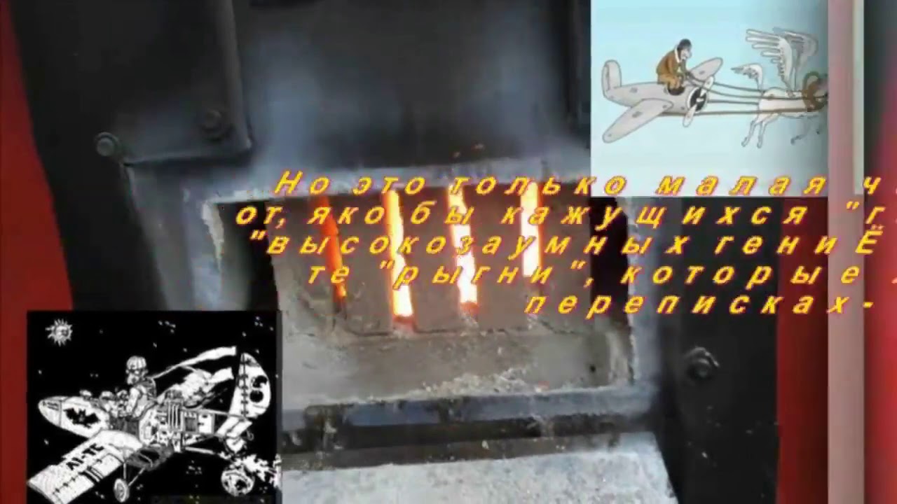 К чему приводят отклонения в ГВТТ