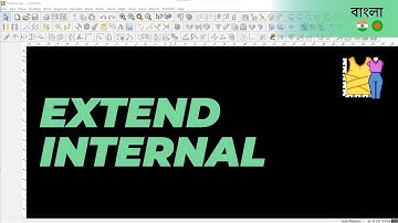 বাংলা - Extend Internal | TUKAdesign Video Help | CAD Pattern Making Software | Bangla