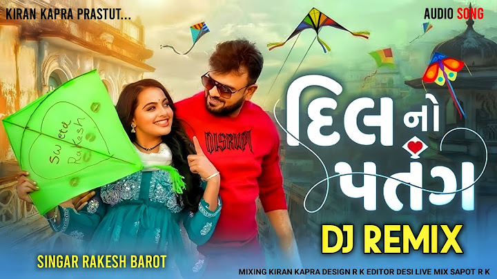 Rakesh Barot | Dil No Patang | દિલ નો પતંગ | Uttarayan Special Song 2025 | @jhankarmusicgujarati