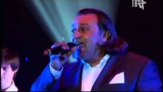 капельки валерий курас скачать