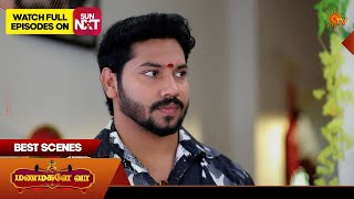 Manamagale Vaa - Best Scenes | 26 Mar 2026| Tamil Serial | Sun TV