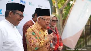 Keterangan Pers Wapres Usai Acara Silaturahim Idul Fitri 1445 H KDEKS Provinsi Banten