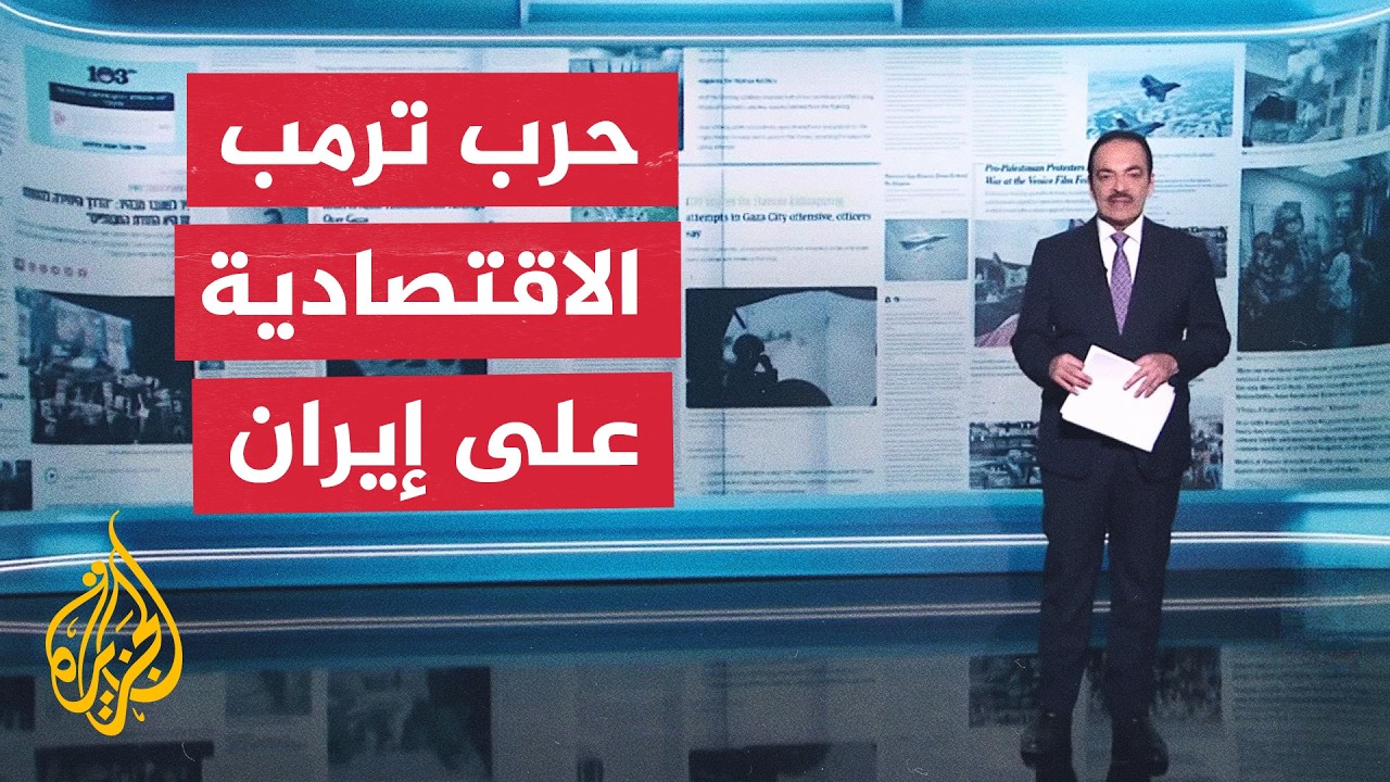 ���� ������� | ��� ���� ���������� ��� ����� ����� ������ �� ����
 - نشر قبل 23 دقيقة