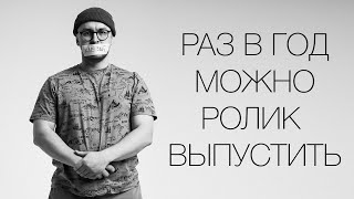 Первый ролик за целый год. Сходил на съемку к Маше в Автопортретную. VLOG BROСвет 3