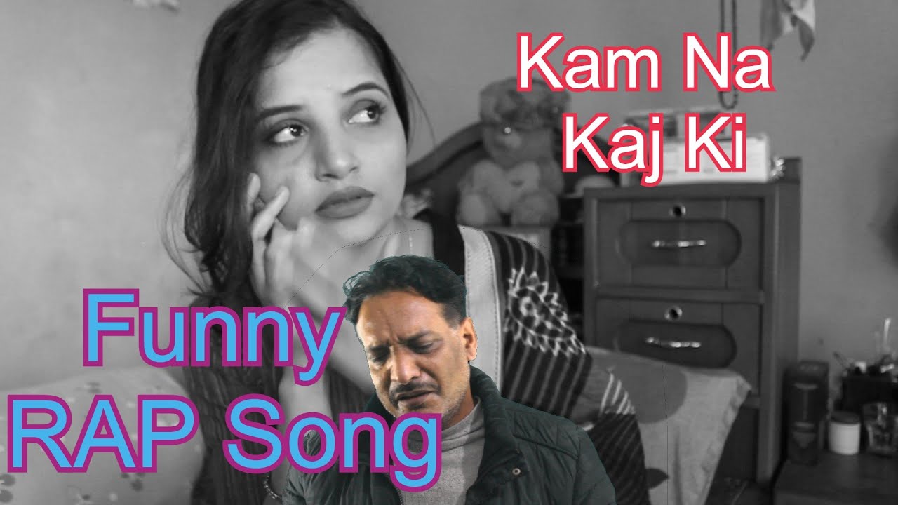 New Nepali Comedy RAP song   Kam Na Kaj ki     Tribhuvan Parajuli  NepaliRAP Official 