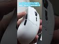 高機能＆高デザイン重視のゲーミングデバイスはこれ！#ガジェット #ゲーミングデバイス #epomaker