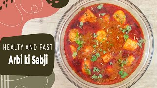 How To Make Arbi Ki Curry | Arbi ki curry wali sabji