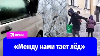 «Между нами тает лед»: последствия ледяного дождя в Москве 22.11.22