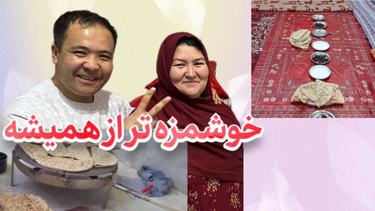 تهیه پیرکی شفتل و کچالو مخصوص افطاری | ساده، اقتصادی و بسیار خوشمزه .