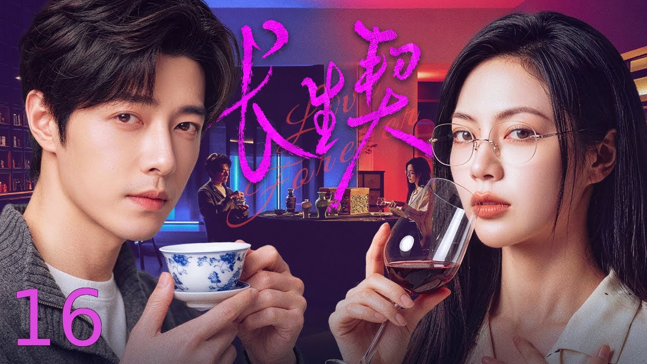 Latest Title & Thumbnail
