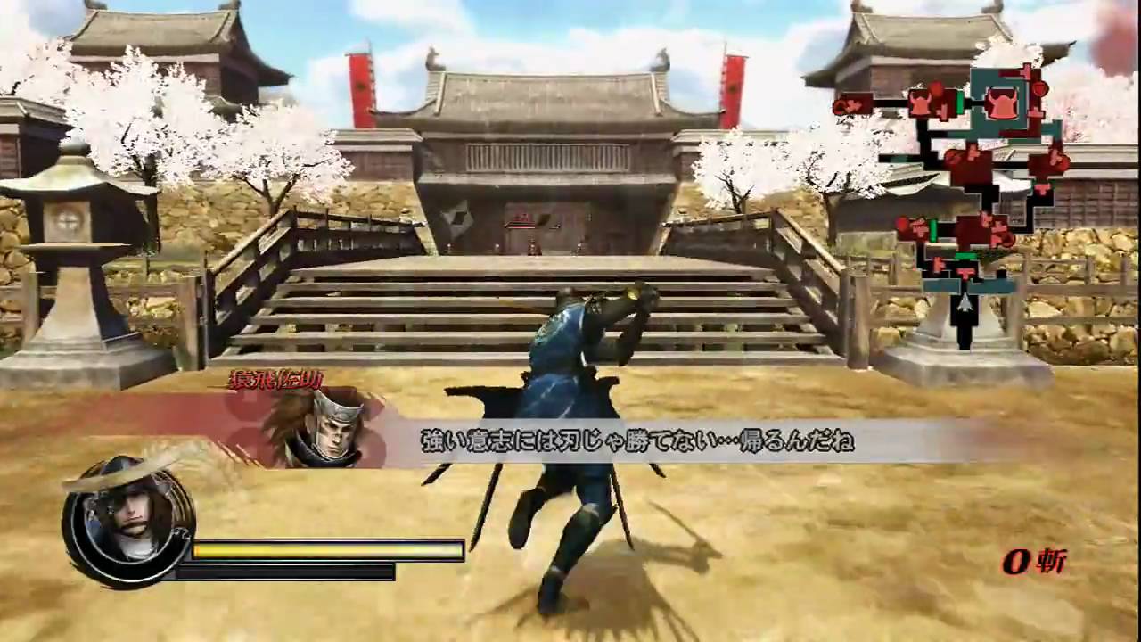 Ps3 Wii 戦国basara3 伊達政宗プレイ動画 Youtube