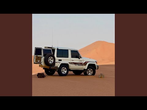 من سب اهيف مبرقع