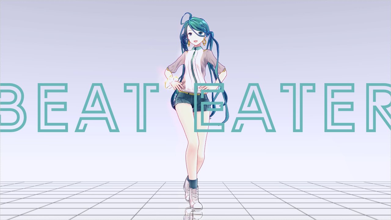 【MMD】Beat Eater【 モーション配布あり】