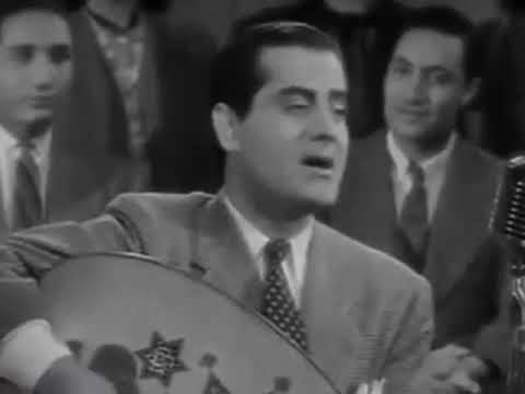 احبابنا ياعين