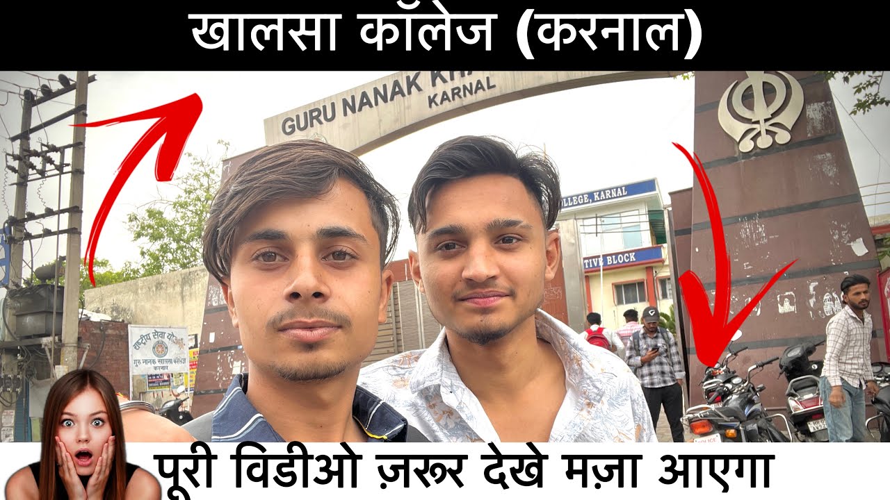 Guru Nanak Khalsa College Karnal Assignment Jama Karwane Gye guru-nanak-khalsa-college-karnal-assignment-jama-karwane-gye