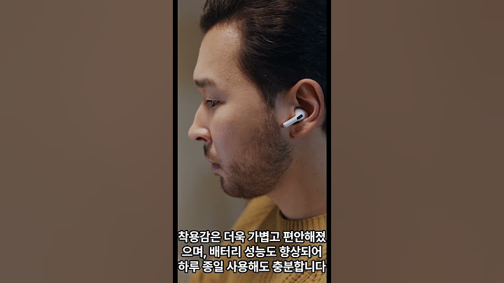 [광고]삼성 갤럭시 버즈3