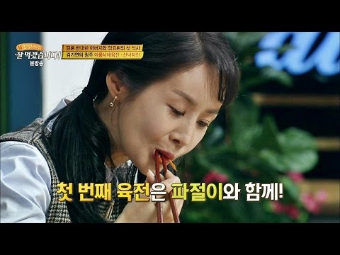 장금이 김가연의 '아롱사태육전'! 파절이와 곡물 소금과 함께 냠냠~ 잘 먹겠습니다 19회