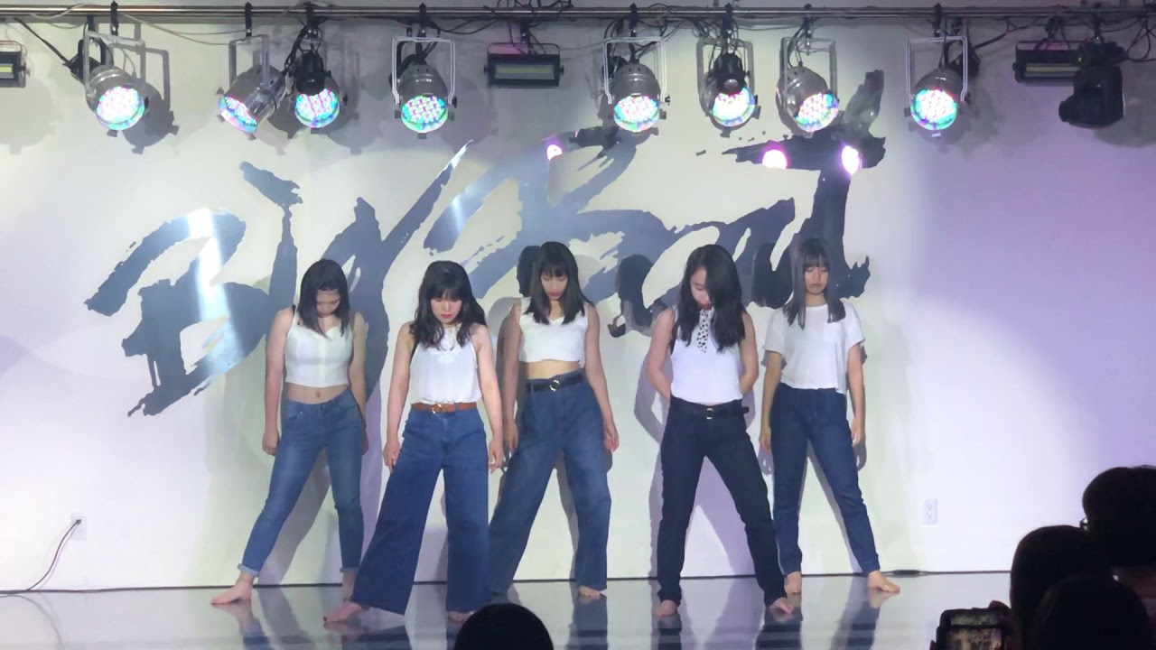 2019.8.3 Wreckin Shop crew