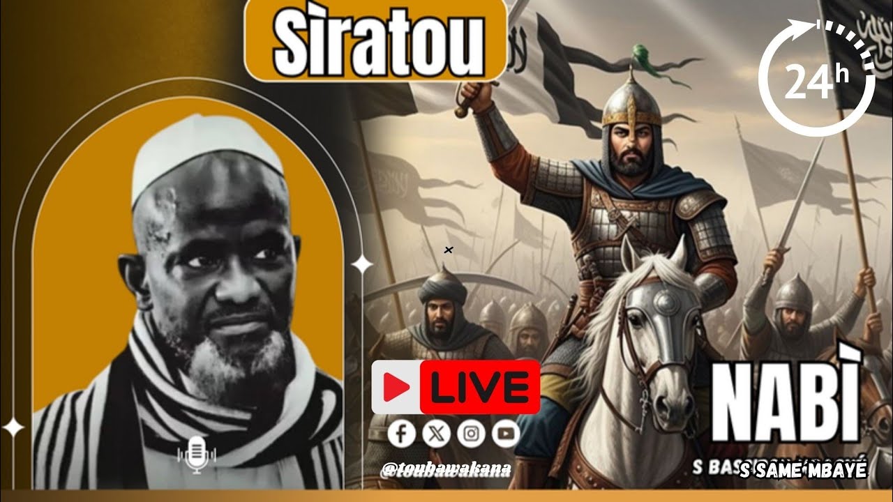 🔴En Direct 😭Sìratou Nabì/ 😭 Par Serigne Bassirou Mbacké khlcome