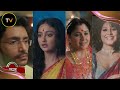 Noyontara Today Episode PROMO | 23-07-2025 | Surjo Hua Pareshan | Facts & Updates