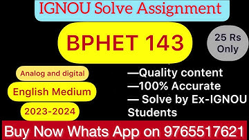 BPHET 143 Solve Assignment 2023|| IGNOU BPHET 143 Assignment Solution 2023|| Gyani BABA || #ignou