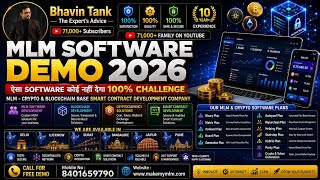 Latest MLM Software Demo | Where to make MLM Software | MLM Software Cost #mlmsoftware #mlmplan screenshot 3